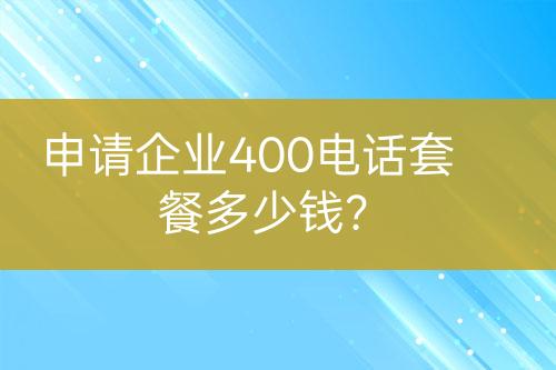 ${自定義變量_標題}
