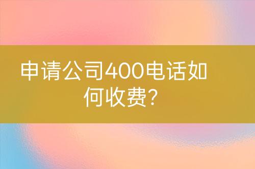 ${自定義變量_標(biāo)題}
