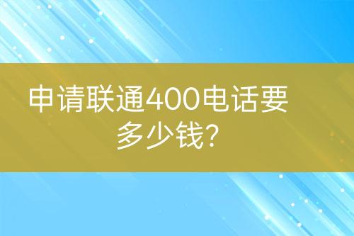 ${自定義變量_標(biāo)題}