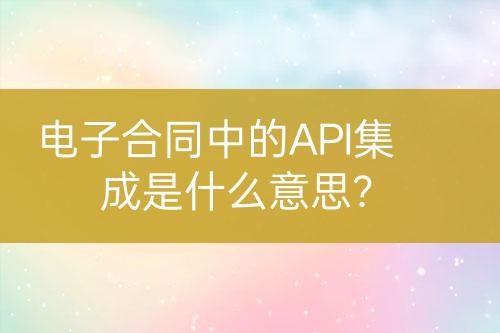${自定義變量_問(wèn)題}