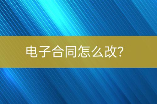 ${自定義變量_問(wèn)題}