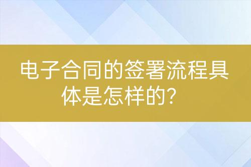 ${自定義變量_問題}