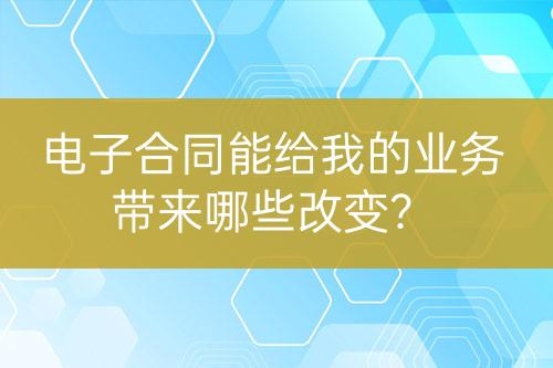 ${自定義變量_問(wèn)題}
