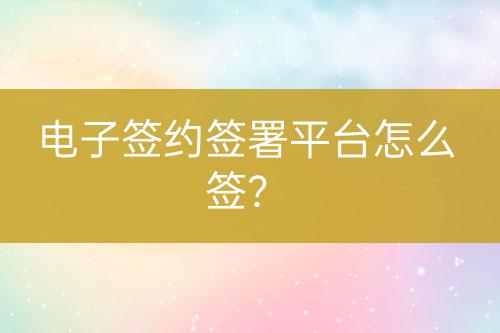 ${自定義變量_問(wèn)題}