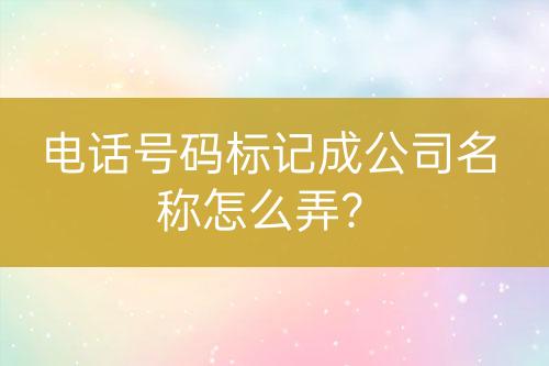 ${自定義變量_標(biāo)題}