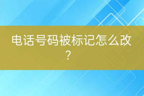 ${自定義變量_標題}