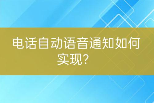 ${自定義變量_問(wèn)題}