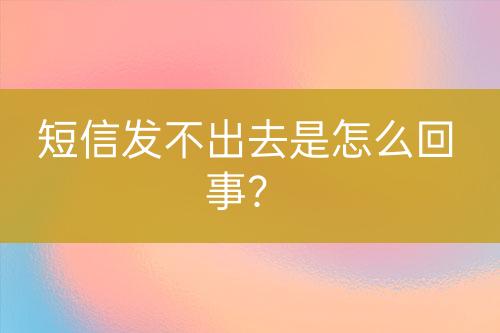 ${自定義變量_問(wèn)題}