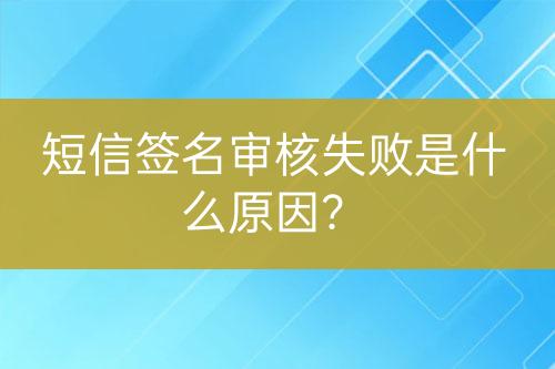 ${自定義變量_問(wèn)題}