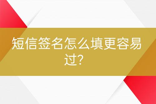 ${自定義變量_問(wèn)題}