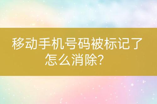 ${自定義變量_標題}