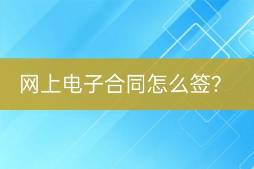 ${自定義變量_問(wèn)題}