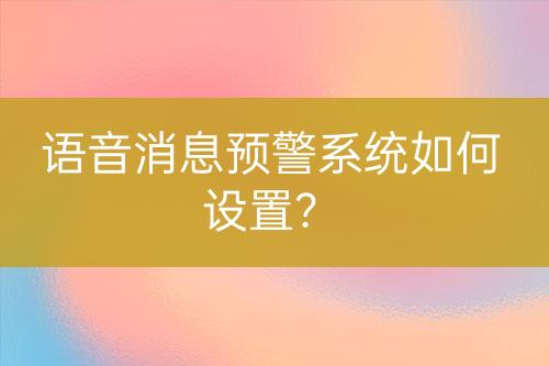 ${自定義變量_問(wèn)題}