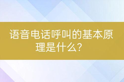${自定義變量_問(wèn)題}