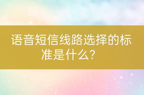 ${自定義變量_問(wèn)題}