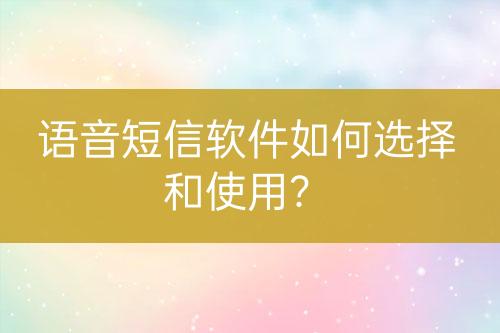 ${自定義變量_問(wèn)題}