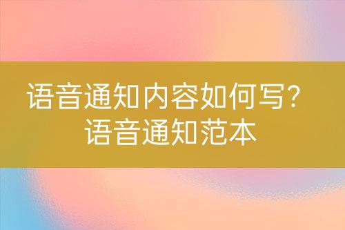 ${自定義變量_問(wèn)題}