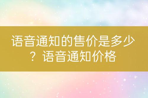 ${自定義變量_問(wèn)題}