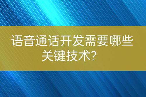 ${自定義變量_問(wèn)題}