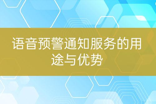 ${自定義變量_問題}