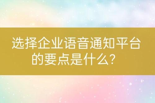 ${自定義變量_問題}