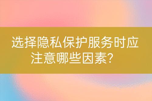 ${自定義變量_標(biāo)題}