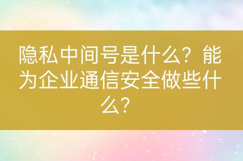 ${自定義變量_標題}