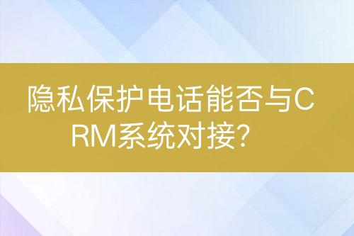 ${自定義變量_標題}