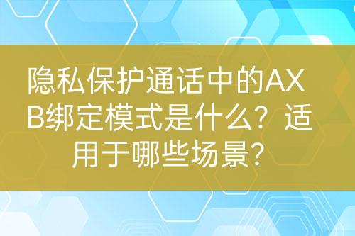 ${自定義變量_標題}