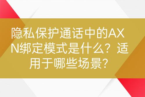 ${自定義變量_標題}