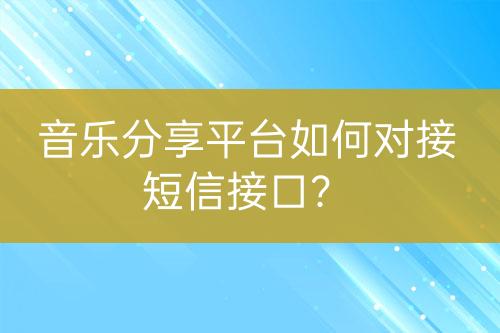 ${自定義變量_標(biāo)題}
